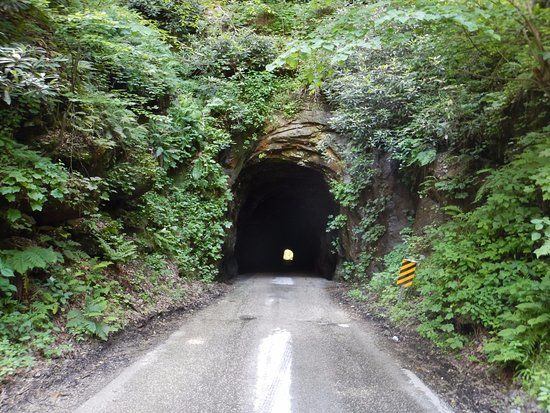 Nada Tunnel